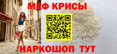 дурь Ликино-Дулёво