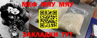 бошки Кунгур