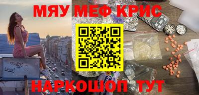 дурь Ликино-Дулёво