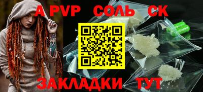 дурь Ликино-Дулёво