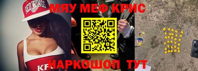 СК Кулебаки