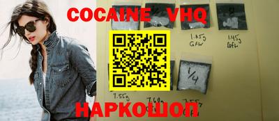 дурь Ликино-Дулёво