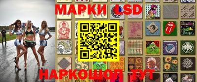 ECSTASY Кумертау