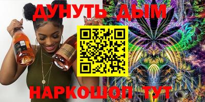 ECSTASY Кумертау