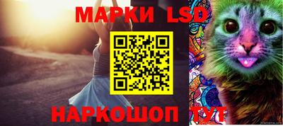 дурь Ликино-Дулёво