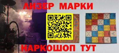СК Кулебаки