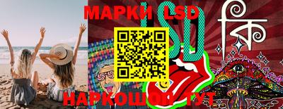 дурь Ликино-Дулёво