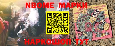 СК Кулебаки