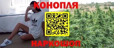 дурь Ликино-Дулёво