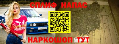 дурь Ликино-Дулёво
