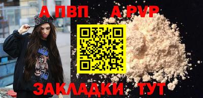 ECSTASY Кумертау
