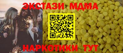 дурь Ликино-Дулёво