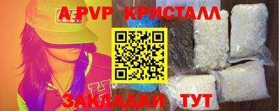 дурь Ликино-Дулёво