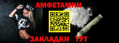 СК Кулебаки