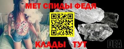 стафф Лесосибирск