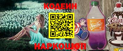 ECSTASY Кумертау