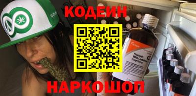 СК Кулебаки
