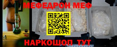дурь Ликино-Дулёво