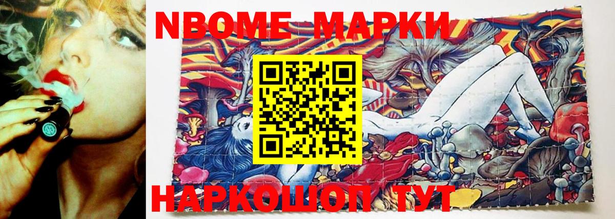 LSD-25 экстази ecstasy  ЛСД экстази кислота  Вход с VPN  Шатура 